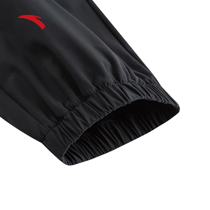 Anta Men's Ice Silk Sunscreen Jogger Pants