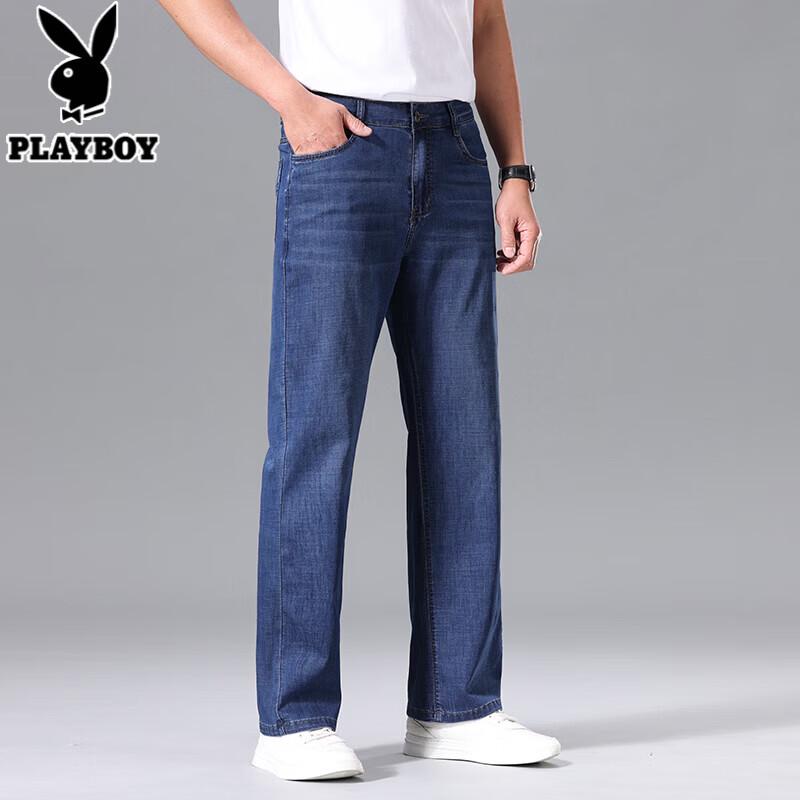 PLAYBOY Men's Casual Straight-Leg Jeans