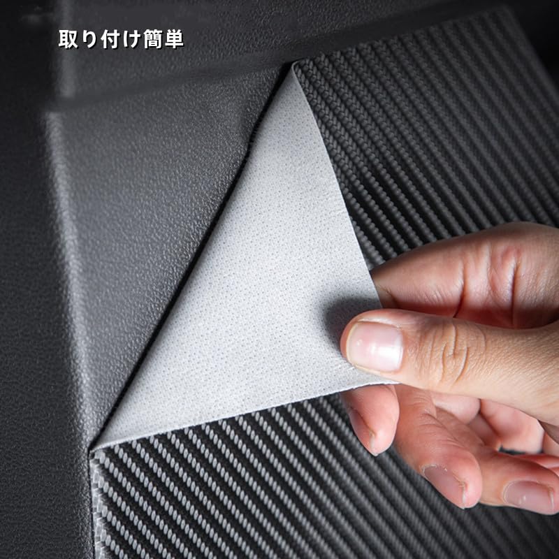 TADOKAPATU Honda New Accord 11th Generation CY2 CY Series Dedicated Door Kick Guard Door