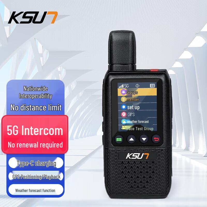 KSUN TFSI CT12Plus 4G Network GPS Walkie-Talkie (CN version)