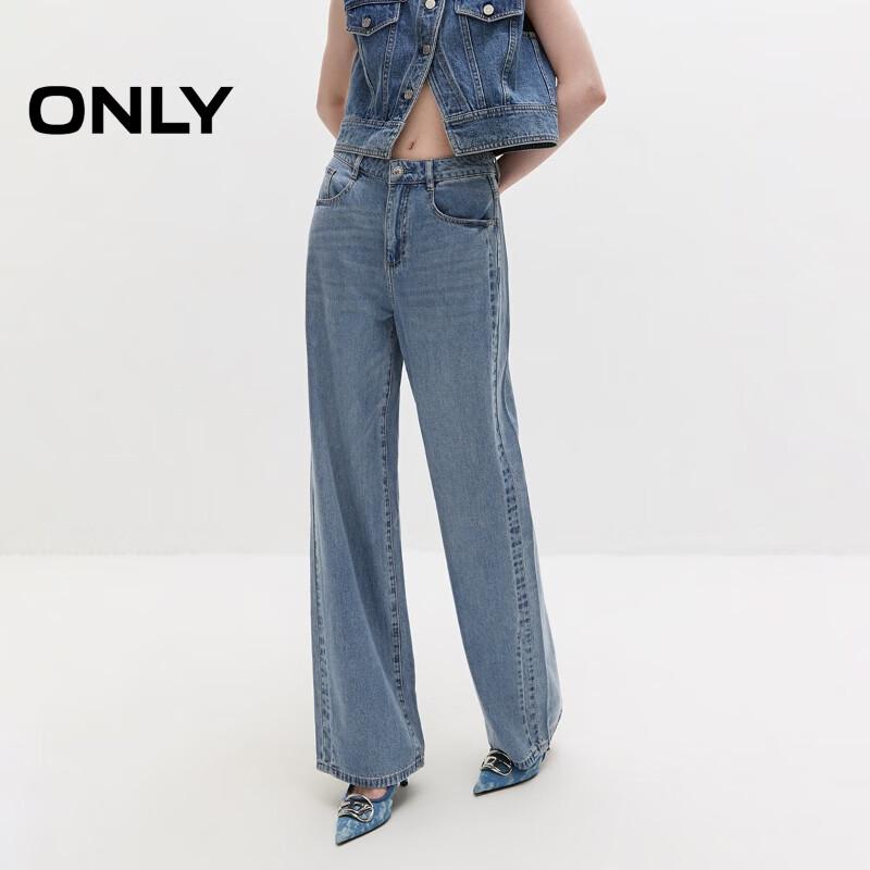 ONLY Women's 2024 Summer High-Waist Straight-Leg Jeans