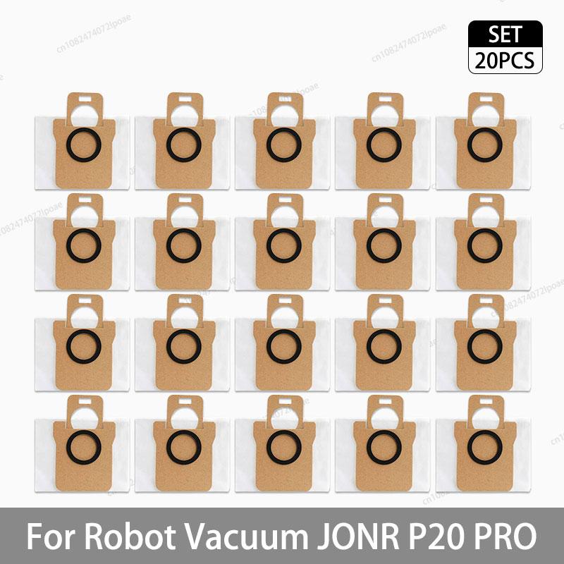 For JONR P20 PRO / T5 Pro Robot Vacuum Cleaner Accessories Main Side Brush Hepa Filter Mop Cloth Dust Bag Replacement