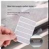 Screen Repair Patch: Weep Hole & Mosquito-Proof Strips (1 Sheet, 5 Patches)