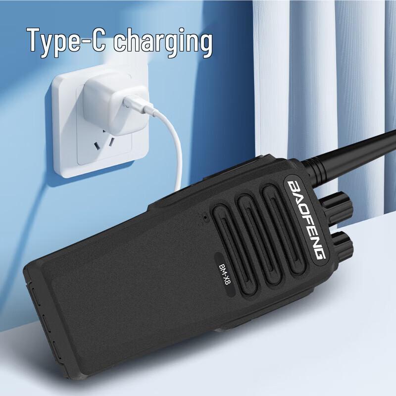 

Baofeng BM-X8 Long-Range Walkie Talkie (CN version)
