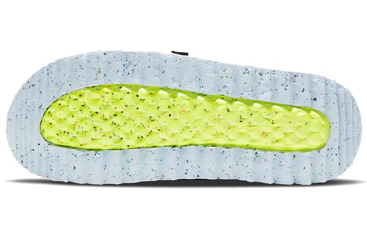Nike Asuna Crater Slide Platinum Lint Volt Chambray Blue Black DJ4629-001