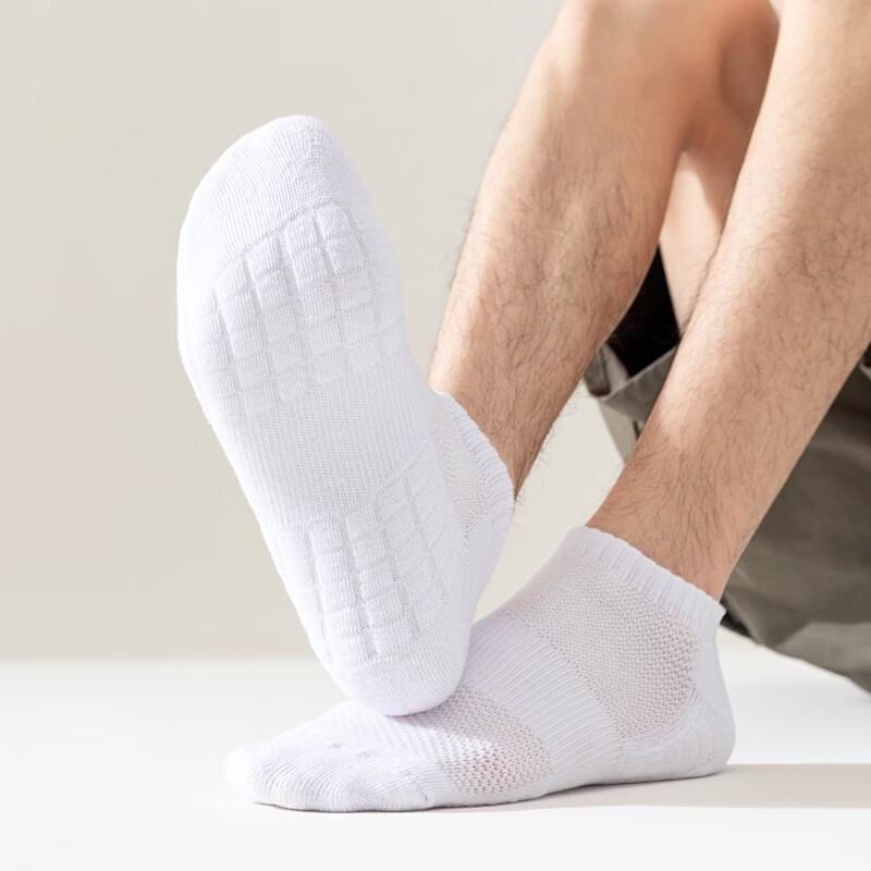 

MDNGMDNG Terry Mesh Breathable Sports Basketball Socks Short