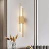 Xuanyong Nordic Light Luxury Wall Lamp