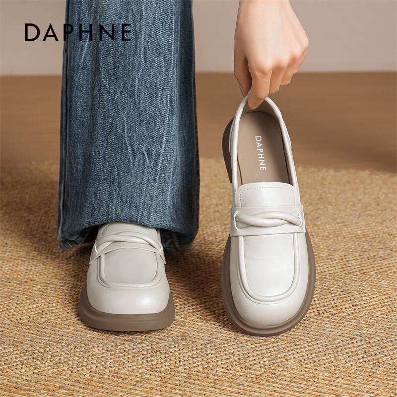 Daphne Women s British Style Loafers 36
