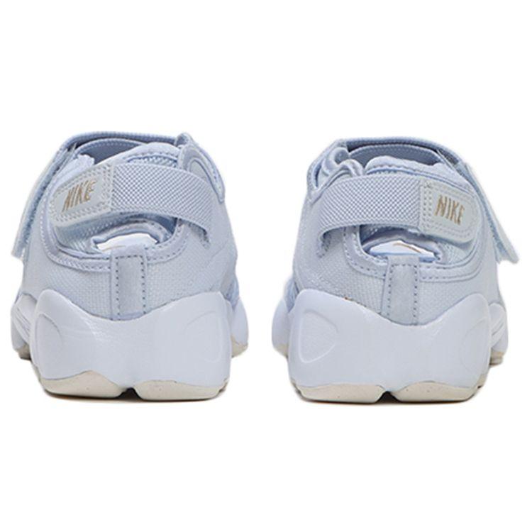 Nike Air Rift BR Football Grey Women Sneakers Phantom White Sand-Drift DJ4639-001