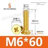 Copper Phillips Countersunk Head Machine Screws, Sizes M2–M4, Lengths 6/8/10/12mm
