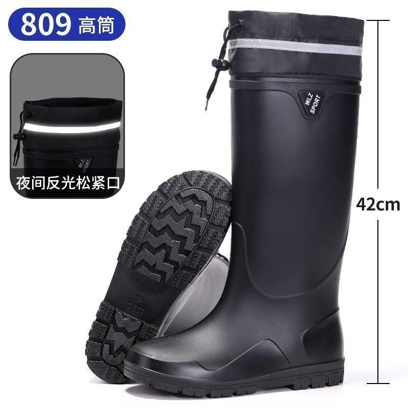 Long rain boots men's sea waterproof and velvet warm farmland workshop work soft building non-slip and wear-resistant