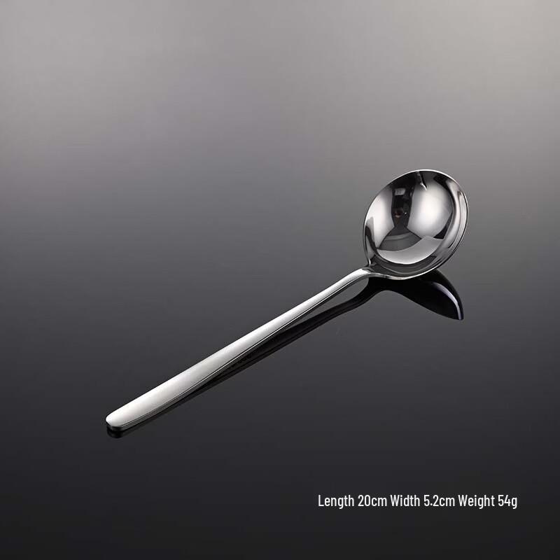 Qianxing 304 Stainless Steel Ruyi Soup Ladle - 10-Pack
