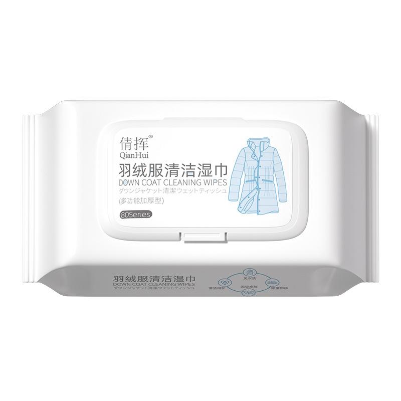 Lingettes nettoyantes jetables pour doudounes - Portables, dégraissantes et sans lavage