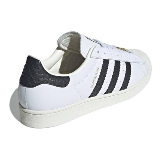 adidas Superstar White Black Trefoil Stripes - IF3637