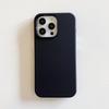 The Two-in-one Leather Pattern Is Suitable for Apple 16E Skin-feeling Anti-drop Mobile Phone Case iPhone16Pro Simple Non-slip Protective Case.