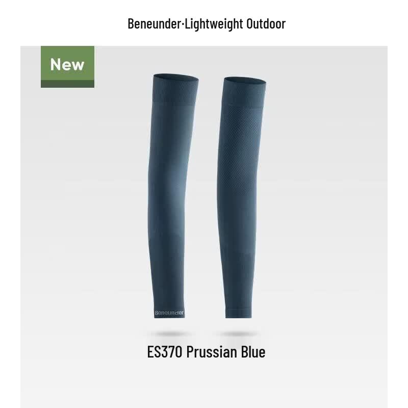 Beneunder High-Elastic Sun Protection Arm Sleeves ES370