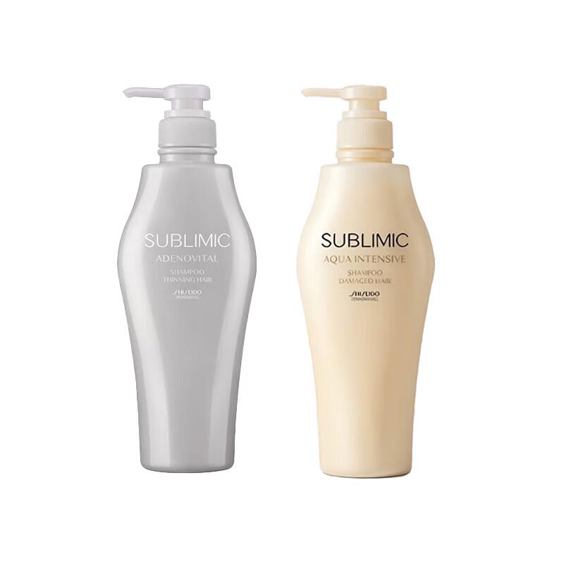 

Shiseido Professional Sublimic Scalp & Hair Care Shampoo Set