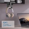 Drink Holder Table Headphone Holder Under Desk Headset Holder 360 Degree Rotating Headphone Stand Detachable Cup Holder Organizer Drink Holder Table