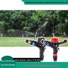 6-Minute 360° Rotating Plastic Rocker Arm Sprinkler for Lawn, Garden, and Farmland Irrigation