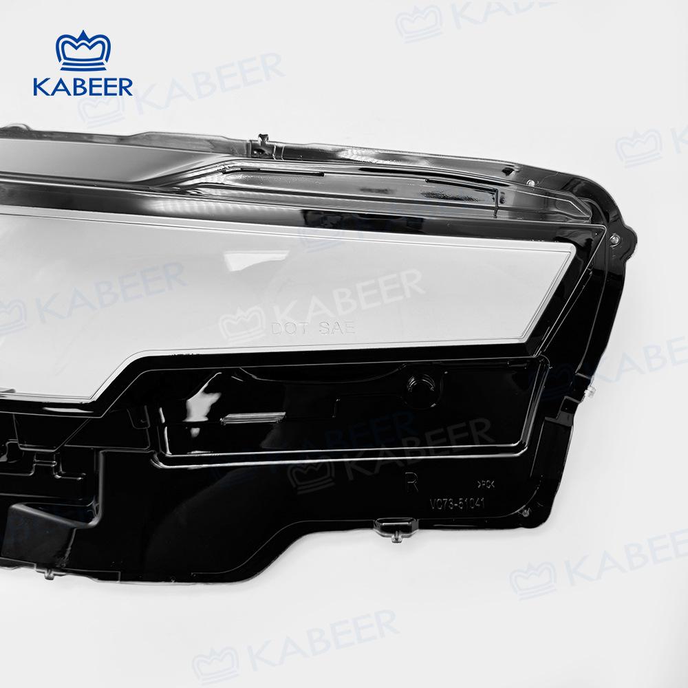 Mazda CX50 (2022-2025) Scheinwerferabdeckung/Schalen-Frontplatte