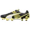 King FG Firm Ground Soccer Shoes Unisex Black Yellow 103243-01