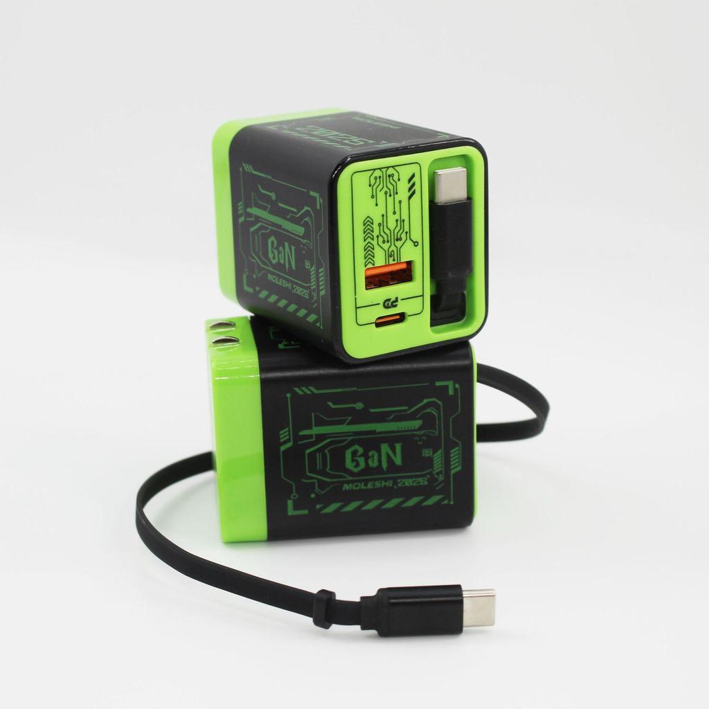 GaN Multi-Port Fast Charger with Retractable Cable for Apple & Huawei Devices.