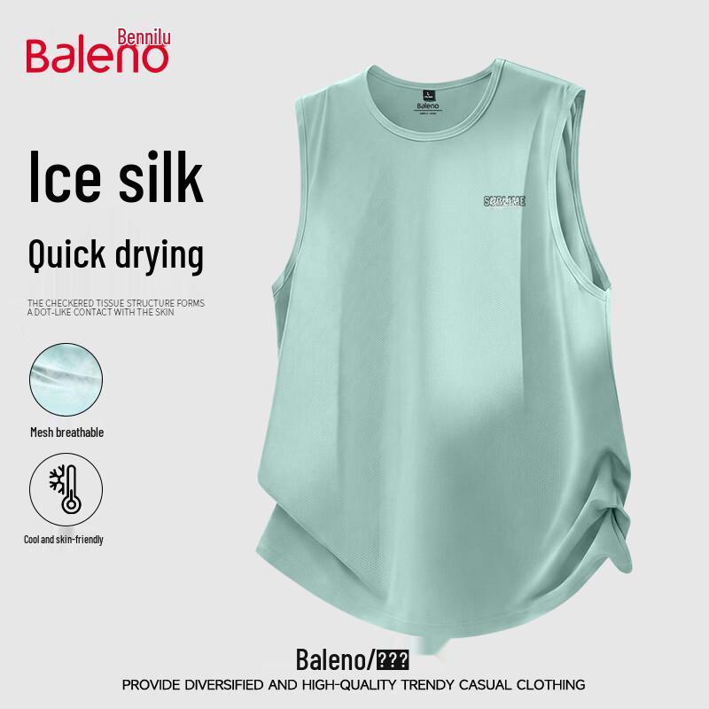 Baleno Men s Ice Silk Casual Vest 3XL