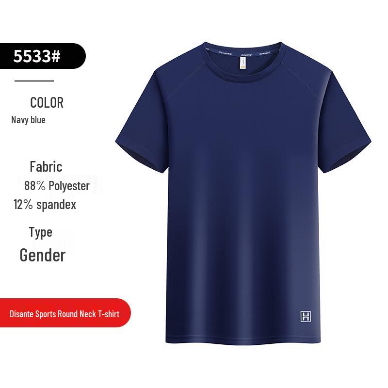 Disante Sports Quick-Dry Ice Silk Round Neck Custom T-Shirt - Short Sleeve for Group Activities and Running