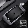 Emperor Paul Men's Genuine Leather Versatile Pin Buckle Belt - High-grade Cowhide Fashion Accessory