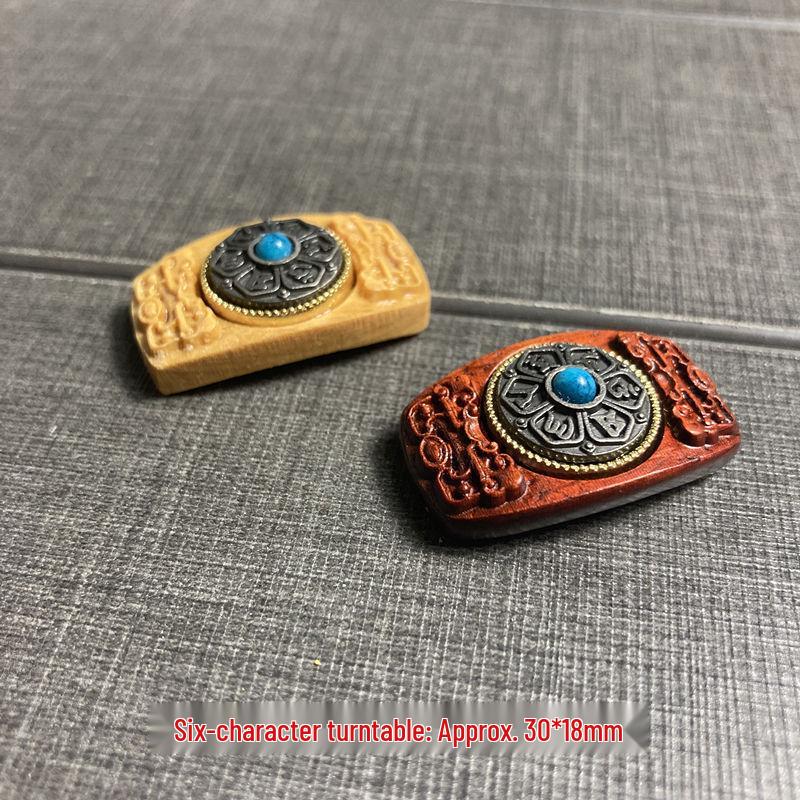 Rosewood Sandalwood Six-Character Mantra Rotating Lotus Bracelet