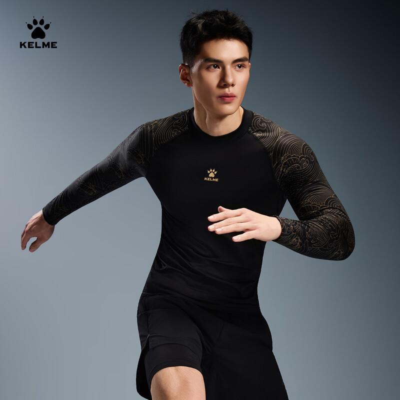 KELME Men's Dragon Year Long-Sleeve Compression Shirt