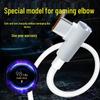 Black Shark 4 Pro/4S/5 Pro/5RS 120W Fast Charging Elbow Gaming Cable