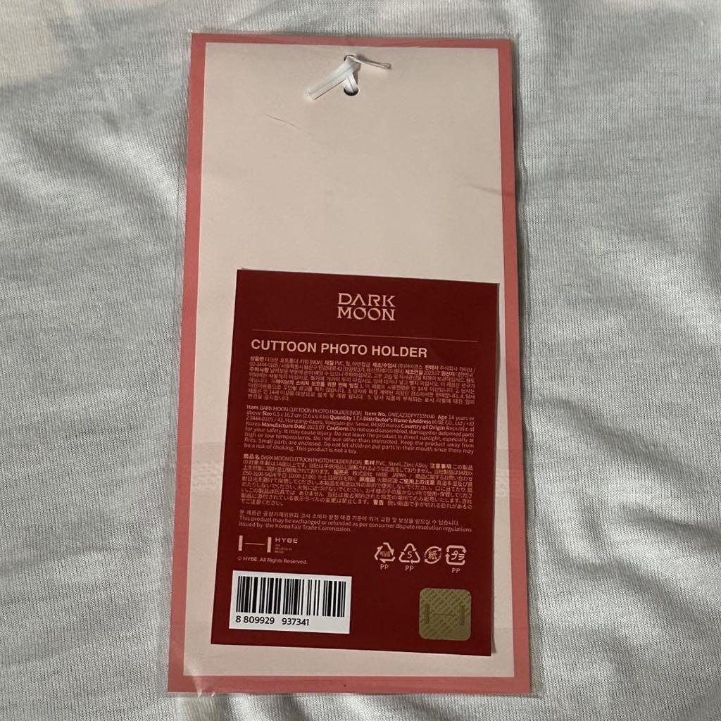 [USED] ENHYPEN DARK MOON Trading Card Case Niki Noah