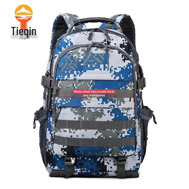 Tieqin Camouflage Tactical Backpack