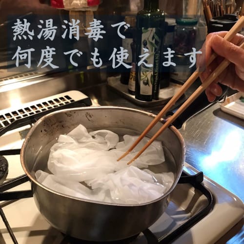 Hiraoka Flag Manufacturing Co., Ltd. All-Purpose Bleached Fabric, 34cm x 2m, Cuttable Fabric, Fabric Scraps, 100% Cotton, Made in Japan, High-Quality,