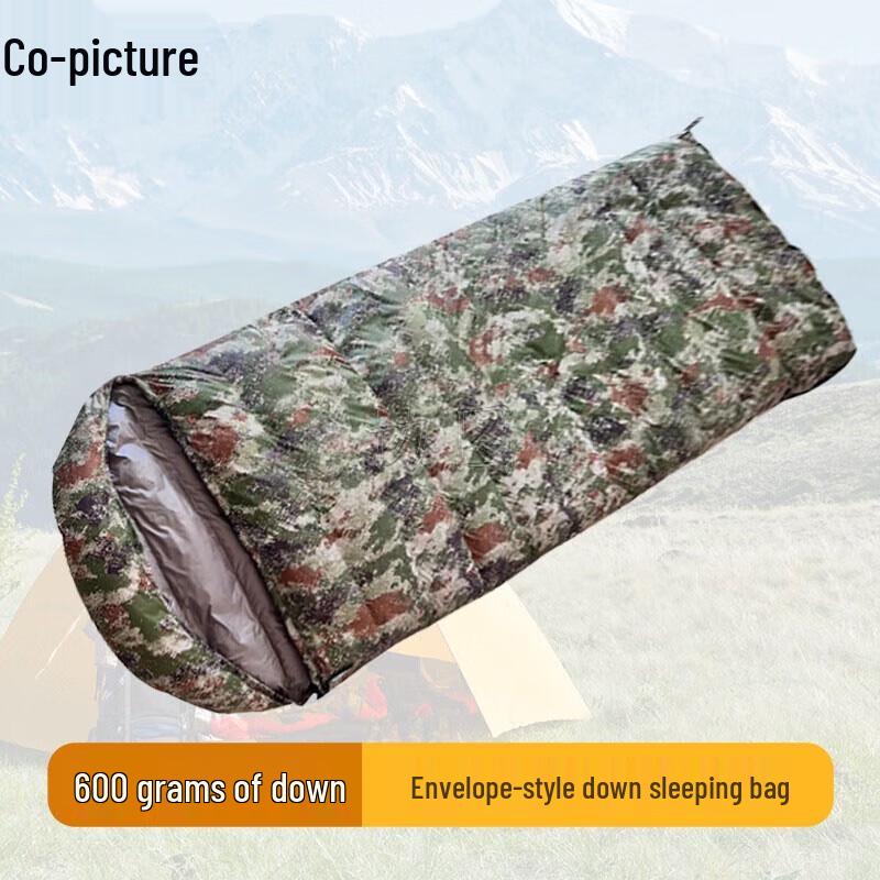 

Xietu Envelope Outdoor Camping Down Sleeping Bag