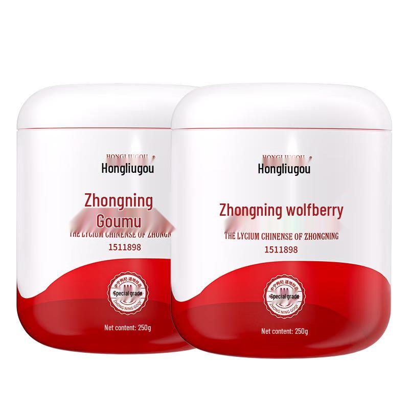 Premium Zhongning Goji Berry & Juice Selection
