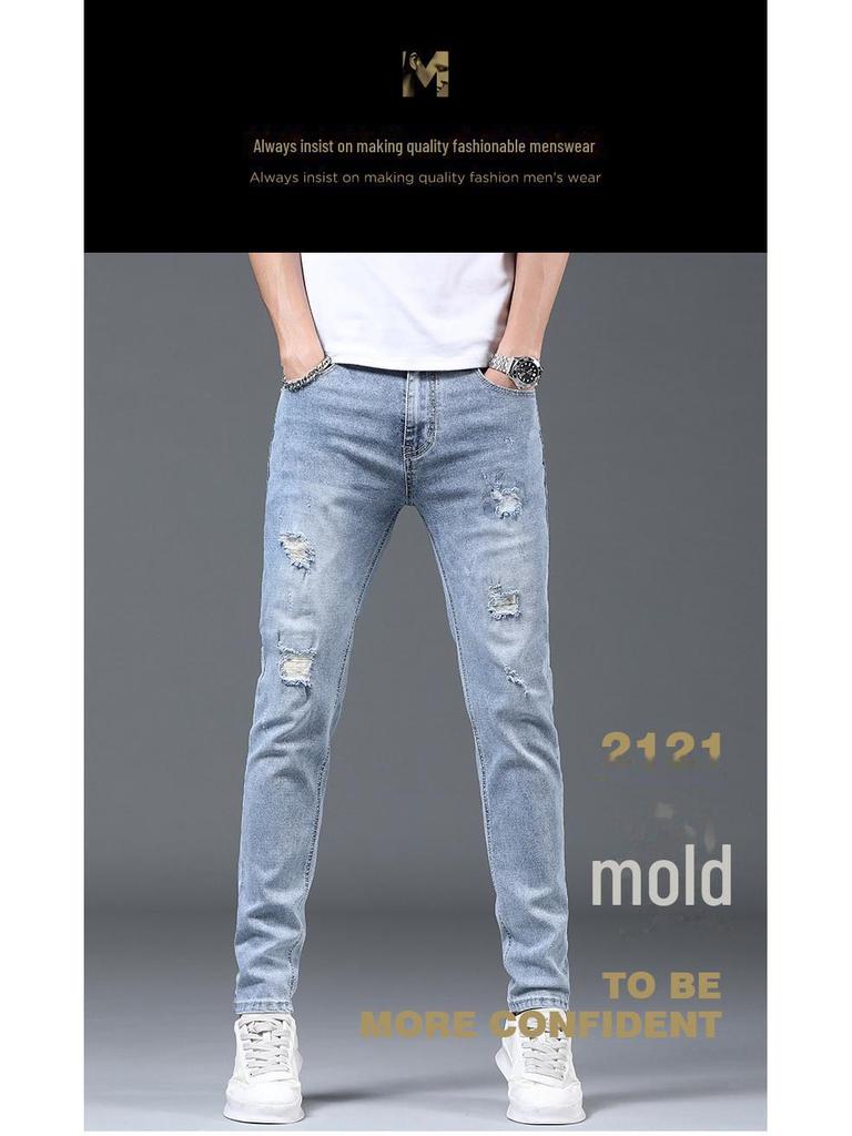 Men's Summer Light Ripped Slim Straight Jeans - Elastic, Casual, Thin, Korean Style.