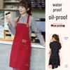 Stain-Proof Logo Apron: New Style for Restaurant, Kitchen, Supermarket, Art Studio, and Waitstaff Workwear