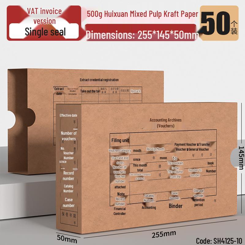 Accounting Voucher Storage Box for A4/A5 Invoices and Financial Documents