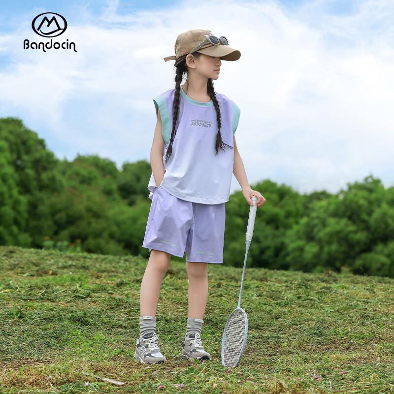 Kids' Quick-Dry Sports Vest & Shorts Set
