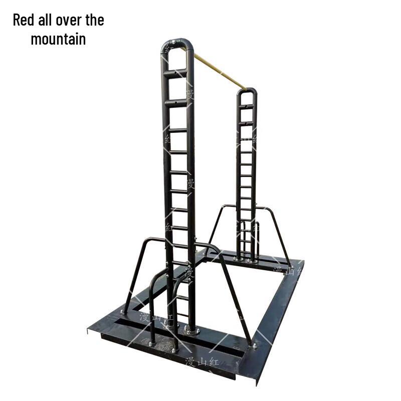 Manshanhong Outdoor Height-Adjustable Mobile Pull-up Bar