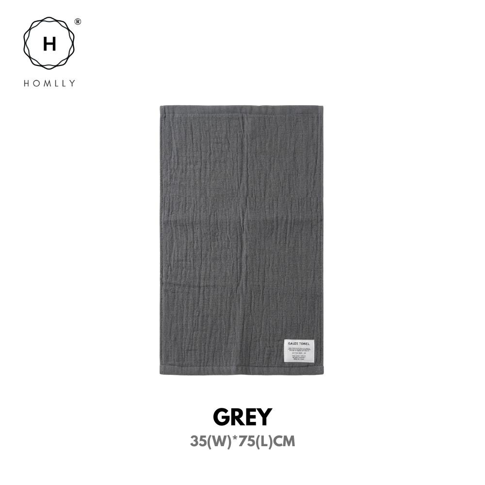 Homlly Michii 2 Layers baby Soft Gauze Towel
