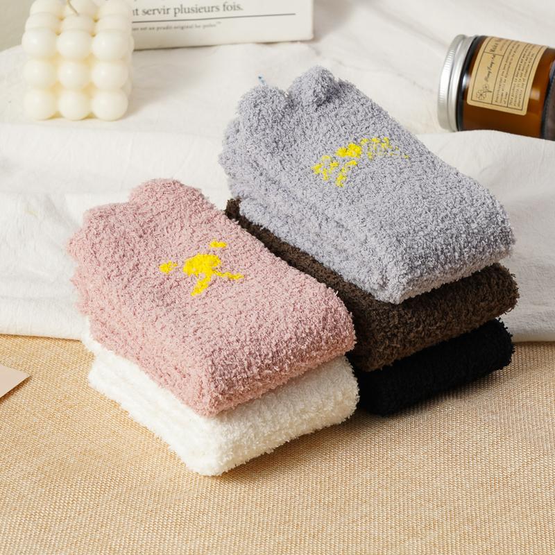 5 Pairs Autumn Winter Cartoon Cat Tube Socks Women Heart-shaped Coral Fleece Socks Cute Sweet Thick Soft Warm Home Sleep Sock