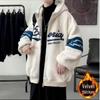 Men's Winter Velvet Hoodie - Trendy Loose Lamb Wool Sweatshirt for High School Students