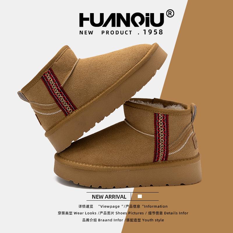 Global Snow Boots Fleece Thickened Shoes Women's 2025 Winter New ZHQ6330M Student Non-slip Warm Cotton Shoes