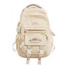 Schoolbag New Campus Style High Value Large Capacity School Bag Fashion Versatile Solid Color Backpack Wide Shoulder Strap Lightweight Backpack Women