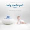 Portable Baby Powder Box with Special Puff Pad for Newborn Prickly Heat