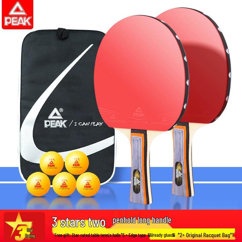 Peak Table Tennis Racket Set