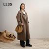 2025 Winter Stand Collar Wool Blend Coat